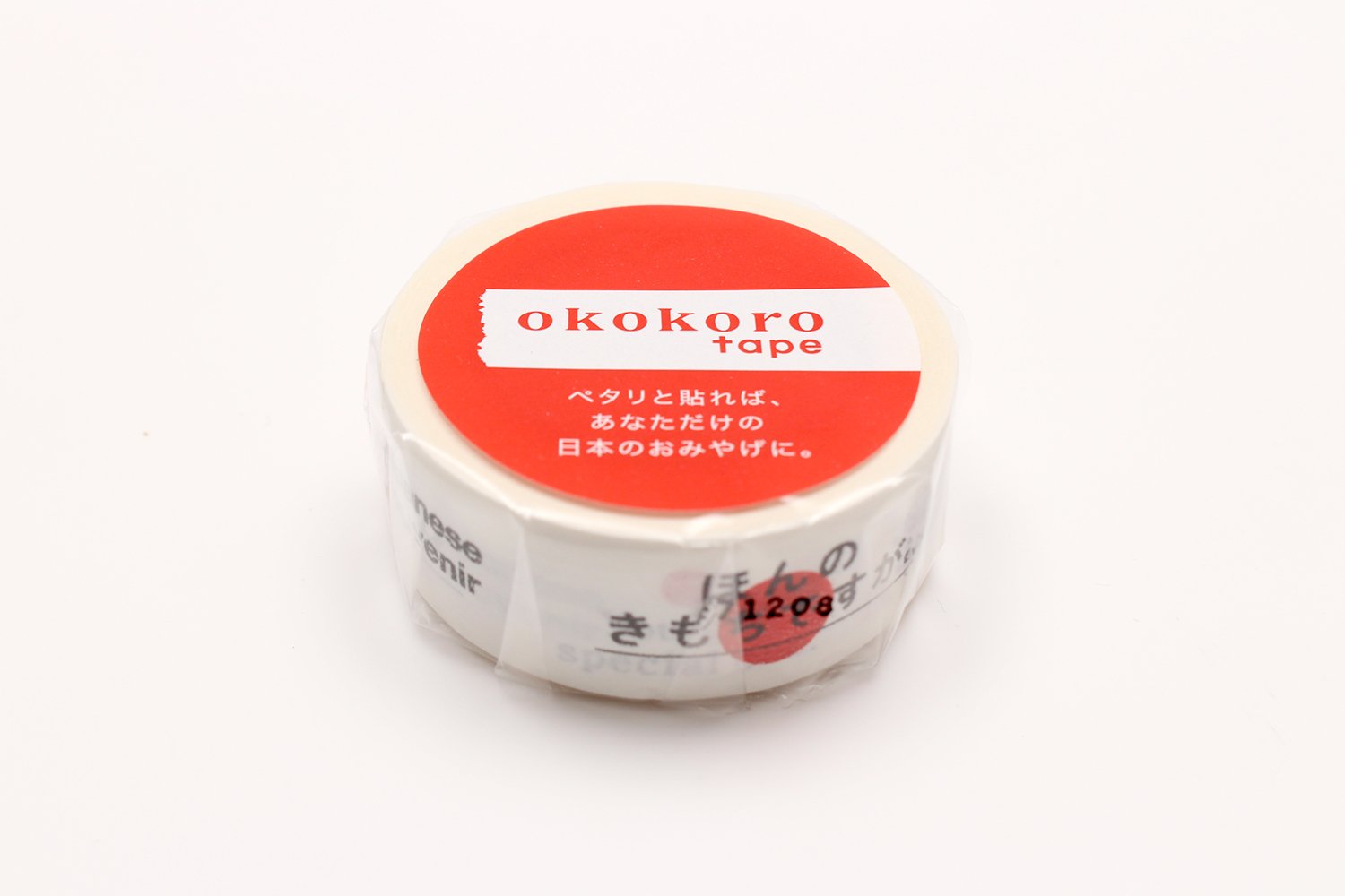 Amazon.co.jp: MT MTOKOK04Z オコロ 3 和紙マスキングテープ