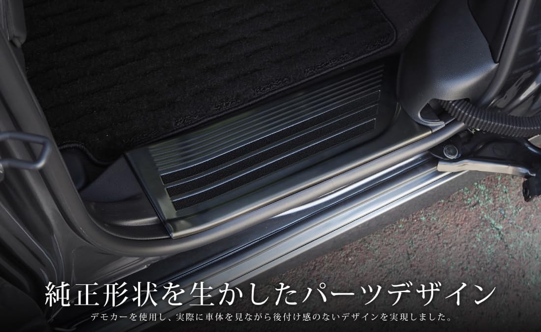Amazon.co.jp: サムライプロデュース: N-BOX JF5/JF6