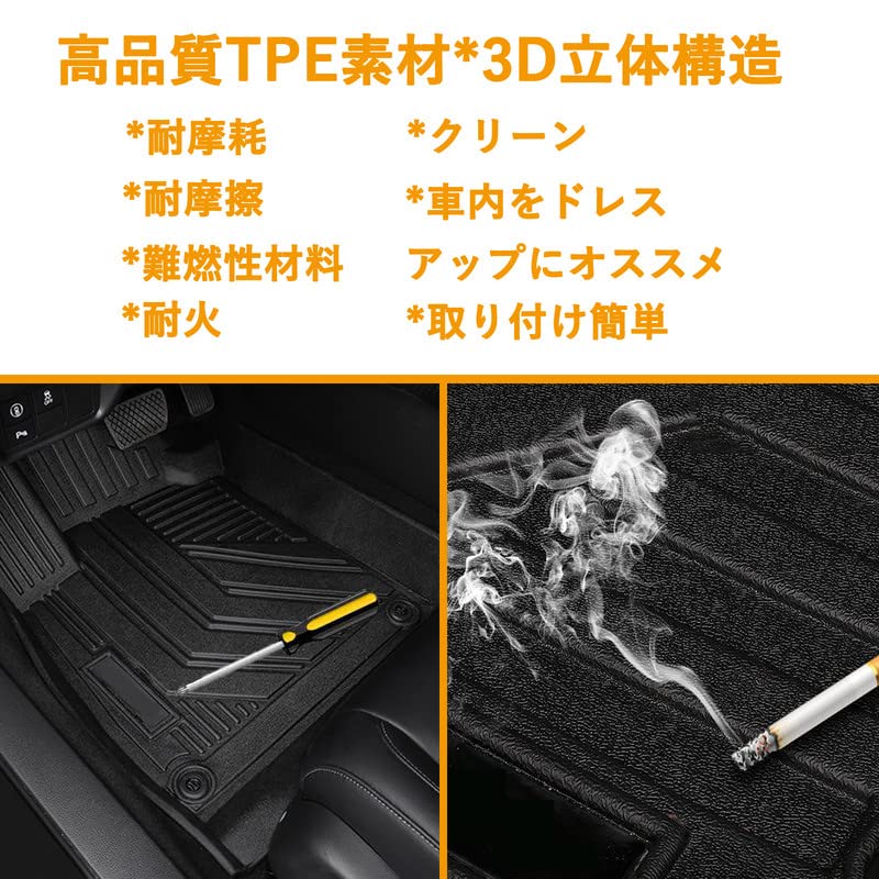 Amazon | トヨタとの互換性あり ハイラックス GUN125 3Dフロアマット
