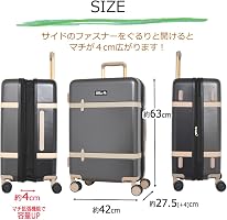 Amazon | [モズ] スーツケース マチ拡張機能付き Mサイズ キャリー