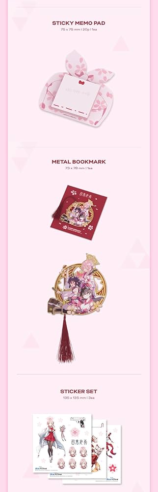 ブルーアーカイブcdセット Amazon.co.jp: ブルーアーカイブ サウンドトラック セット/公式