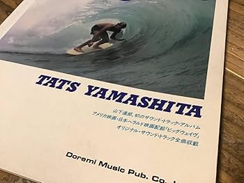 Amazon.co.jp: S/楽譜/山下達郎/BIG WAVE/ビッグウェイブ/ギター