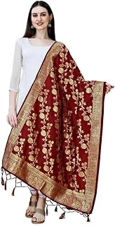 DEVANGI Women's Woven Banarasi Silk Dupatta/Chunni, Width 1 Meter, Length 2.5 Meter Price In India
