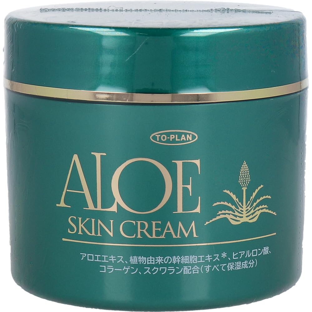 ★新品未開封★2本セットフォーエバー　APスキンクリームアロエプロポリス 高保湿 新品2本セットフォーエバーAPスキンクリームアロエプロポリス 高保湿