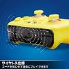 任天堂公式ライセンス商品PowerA エンハンスド・ワイヤレスコントローラー for Nintendo Switch - フォートナイト ピーリー購入特典ボーナスのバーチャルアイテム用コード付き「プリクリーアックス」ツルハシ国内正規品2年保証NSGP0268JP-01