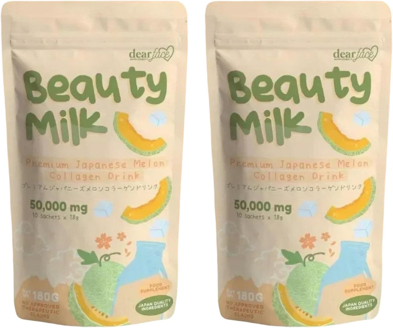 2 Packs Beauty Milk Japanese Collagen MELON Drink – 50,000mg Hydrolyzed Collagen