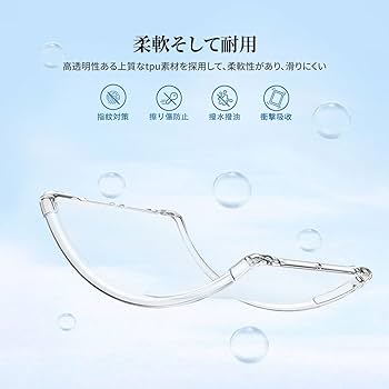 Amazon.co.jp: New Kindle Scribe (2024年発売)/Kindle Scribe (2022年