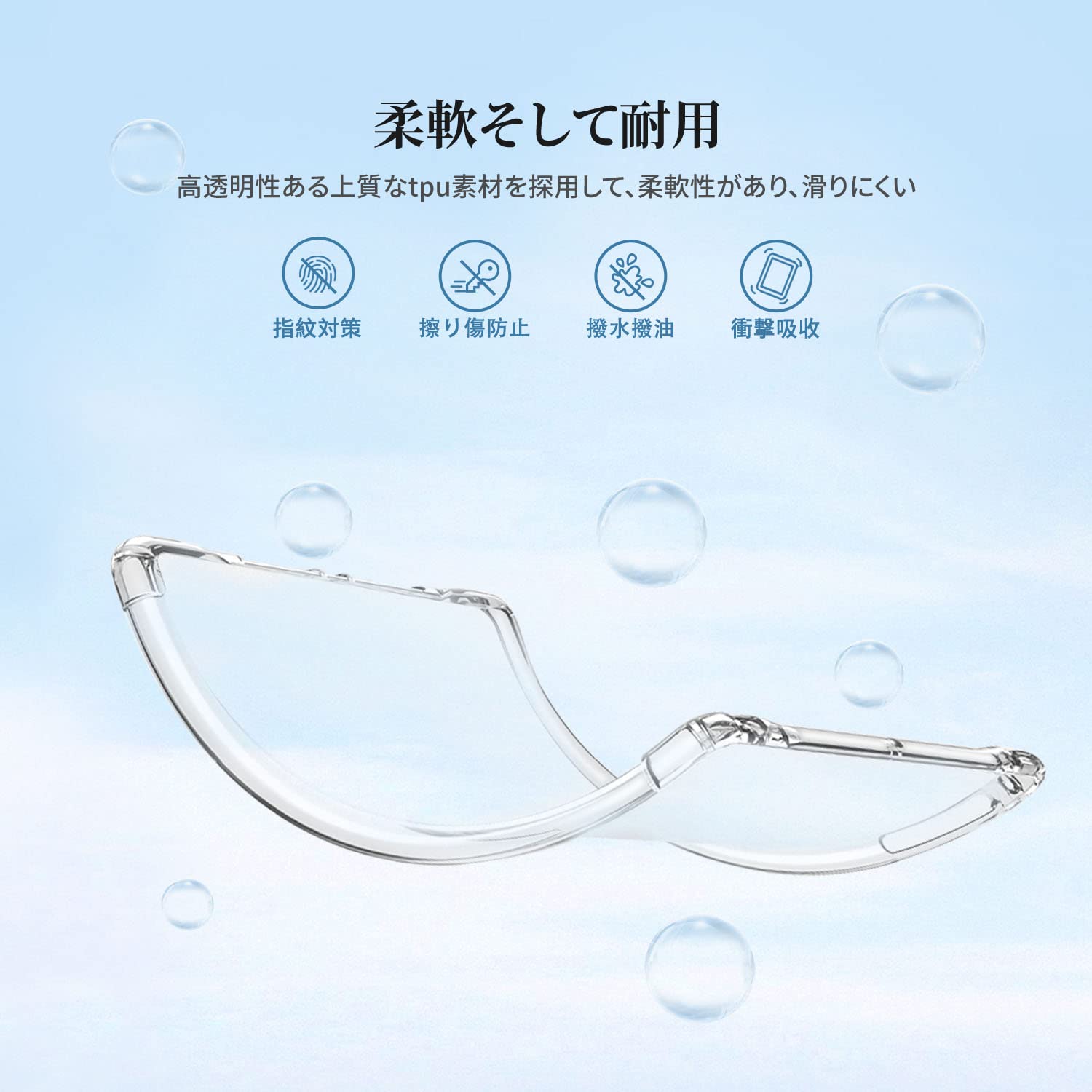 Amazon.co.jp: New Kindle Scribe (2024年発売)/Kindle Scribe (2022年