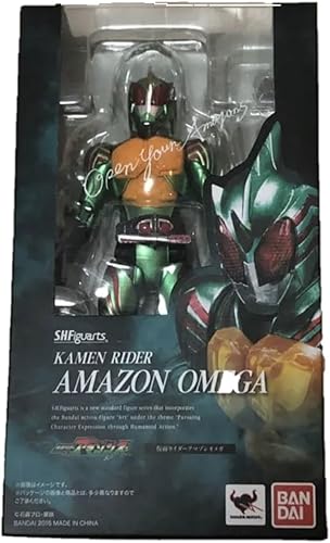 Bandai Tamashii Nations S.H. Figuarts Amazon Omega "Kamen Rider Amazons" Figura de acción disponible en Yaxa Guatemala