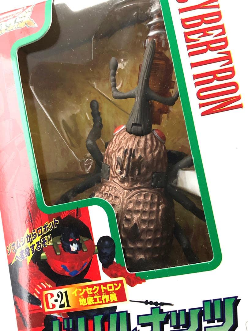 ビーストウォーズ　スラスト、ドリルナッツの2点 2025年最新スラスト ビーストウォーズの人気アイテム - メルカリ