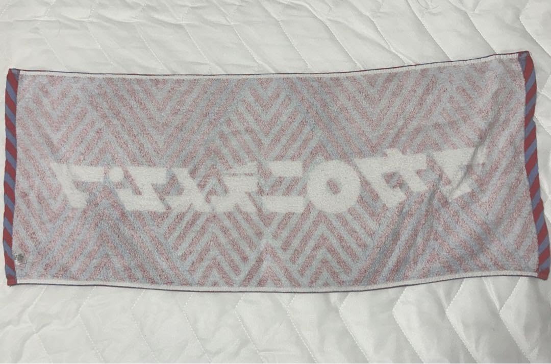 Amazon.co.jp: マカロニえんぴつ タオル3枚セットバラ売り可 : ホーム