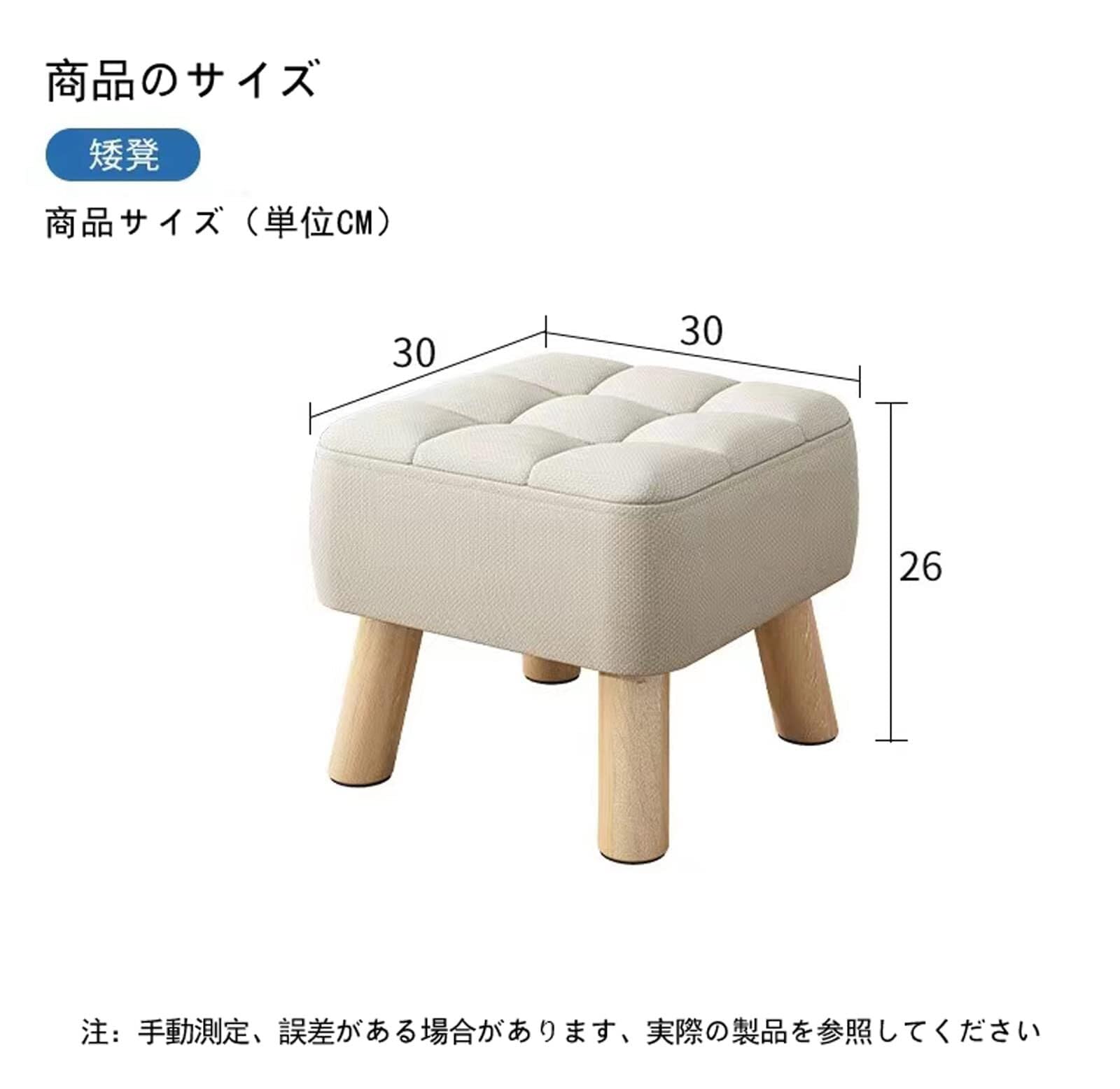 持ち運び簡単！　足置き　フットスツール Amazon｜オットマン スツール 足置き フットスツール ソファ