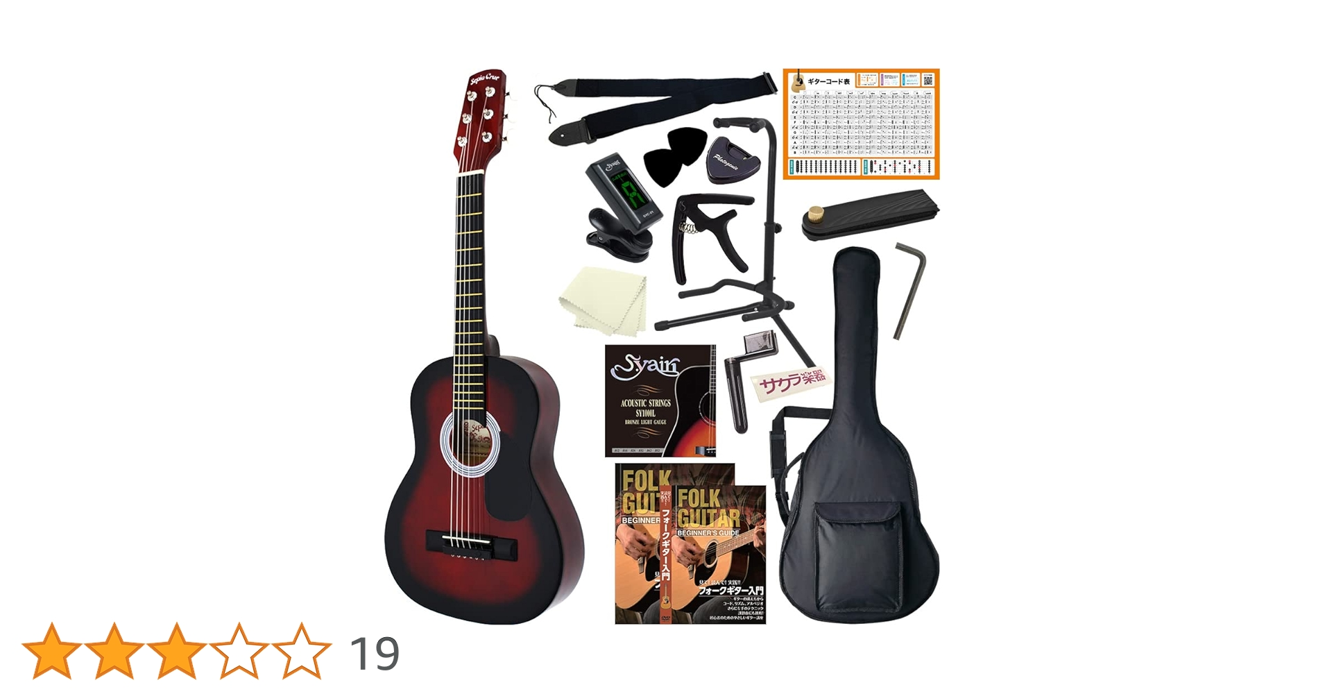 Amazon.co.jp: Sepia Crue W-50/RDS Sepia Crew Mini Acoustic