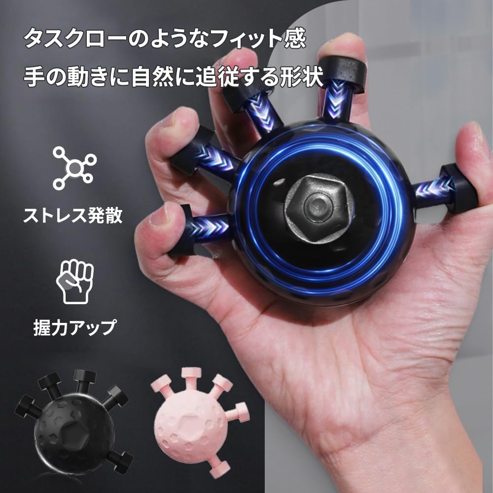 握力きたえ 握力計 スメドレー式 0～100kg用 握力測定器 体力測定 T1781