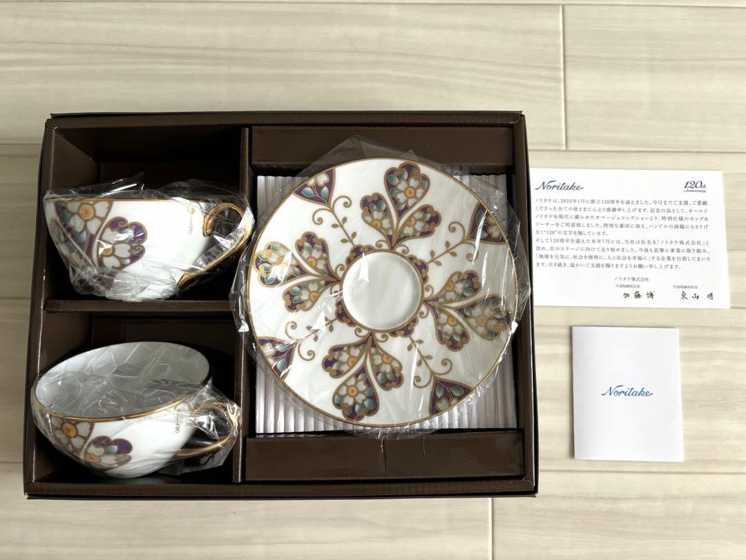 Amazon.co.jp: ノリタケ 120周年限定 雲母金彩花文オマージュ 
