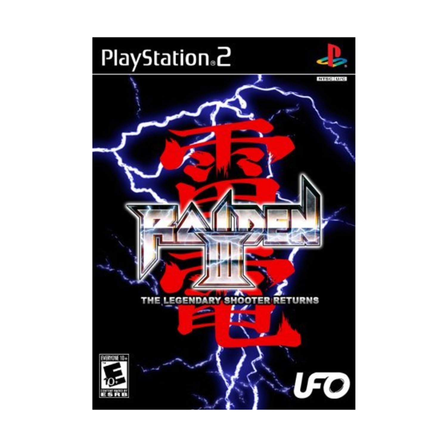 Amazon.com: Raiden III : Video Games