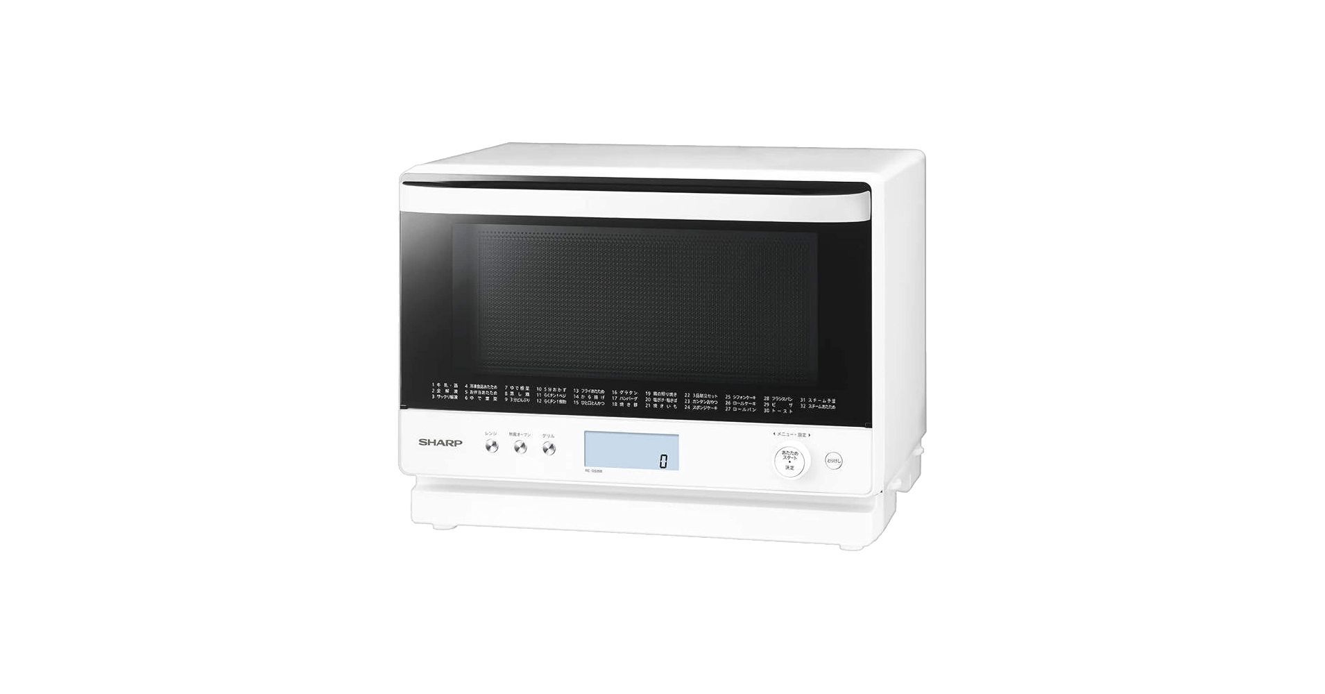 SHARP スチームオーブンレンジ 過熱水蒸気 RE-S1100 オーブンレンジ 79105-01.jpg