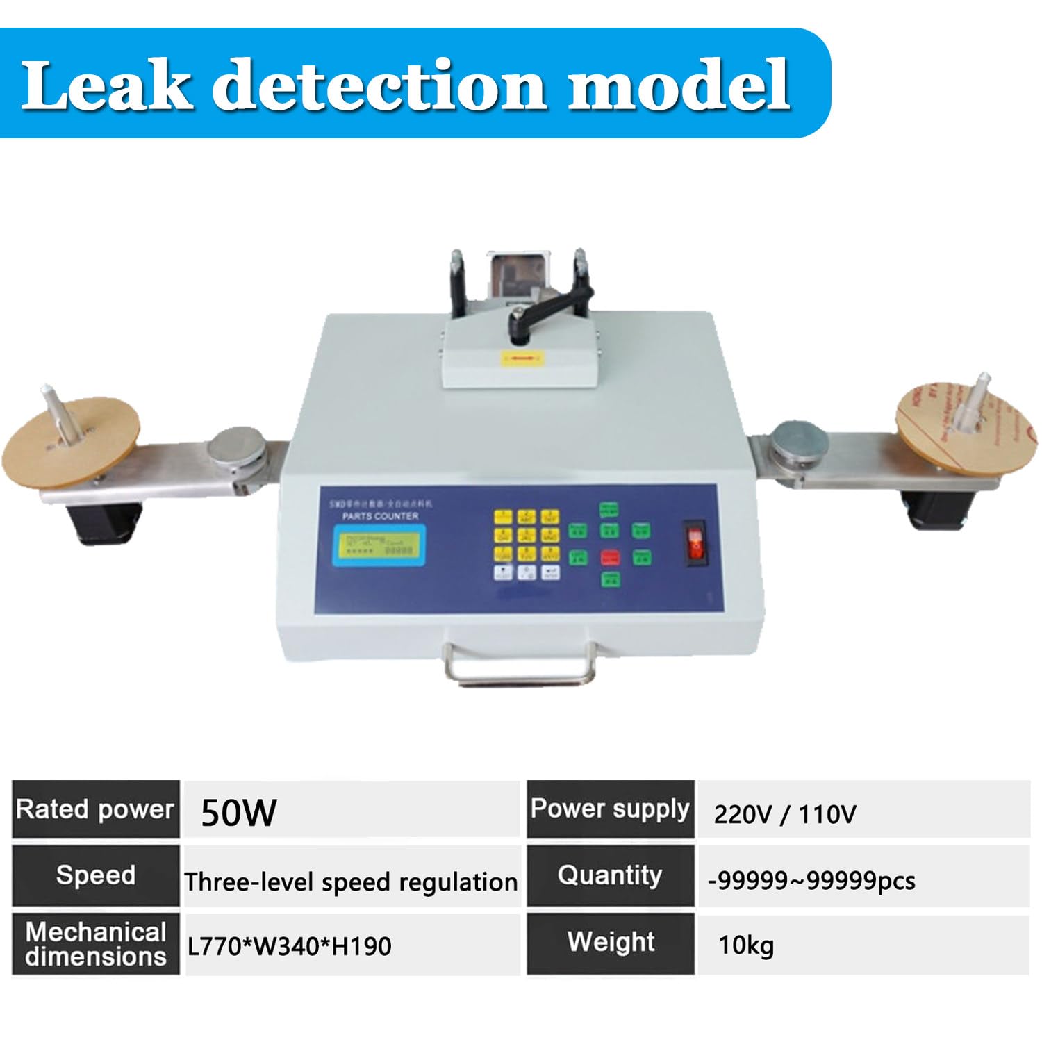 La macchina automatica del contatore delle parti di SMT SMD con l'esposizione LCD per rilevazione della perdita ed il tipo materiale della cinghia componenti, contando gamma -99999 a 99999 pezzi