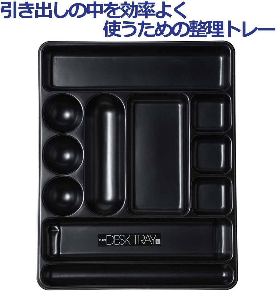 PLUS Desk Tray L 12.2 x 15.4 x 1.5 inches (310 x 390 x 37 mm) 63-809 Black