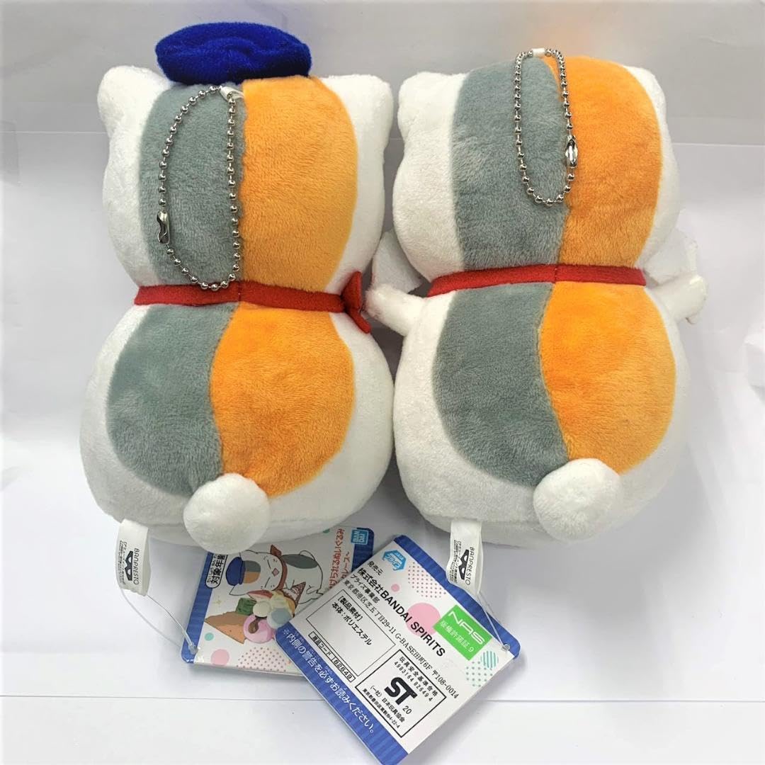 Amazon.co.jp: 夏目友人帳 カバンに付けられるぬいぐるみ ニャンコ先生