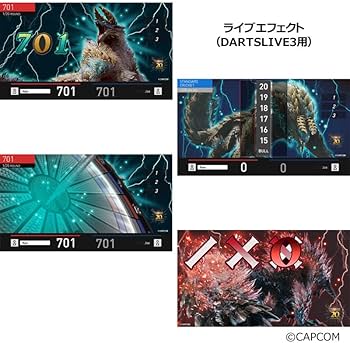 Amazon.co.jp: ☆限定 モンスターハンター ジンオウガ ダーツセット Amazon.co.jp: ☆限定 モンスターハンター ジンオウガ ダーツセット