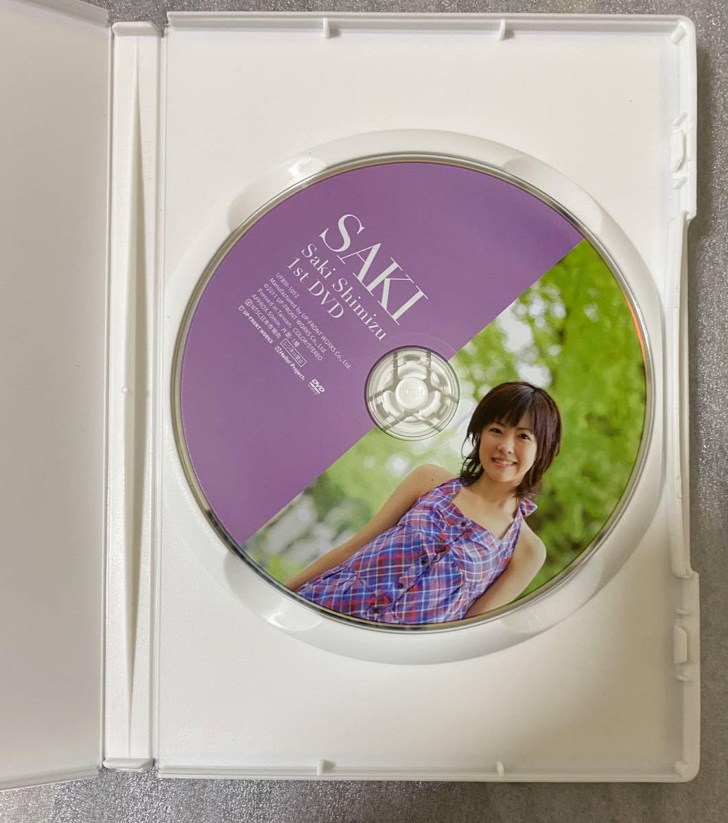 Amazon.co.jp: DVD 清水佐紀（Berryz工房） 「SAKI」 Saki