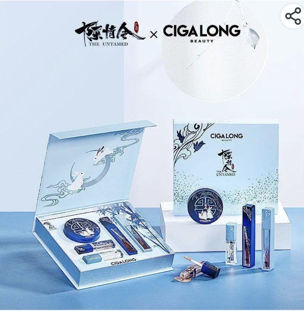 陳情令×CIGALONGコラボコスメ 新品未使用 Amazon.co.jp: 陳情令 CIGALONG コラボコスメセット : おもちゃ