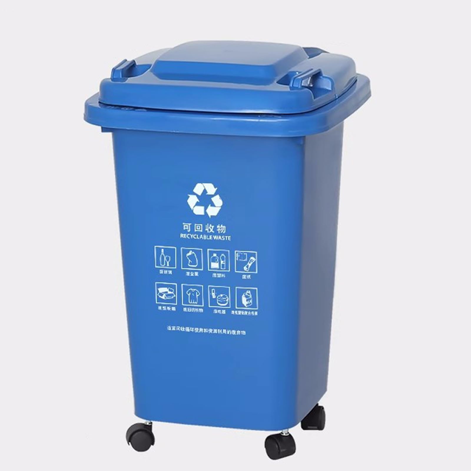 Contenedor de reciclaje para hoteles con extinción en zonas comerciales 1