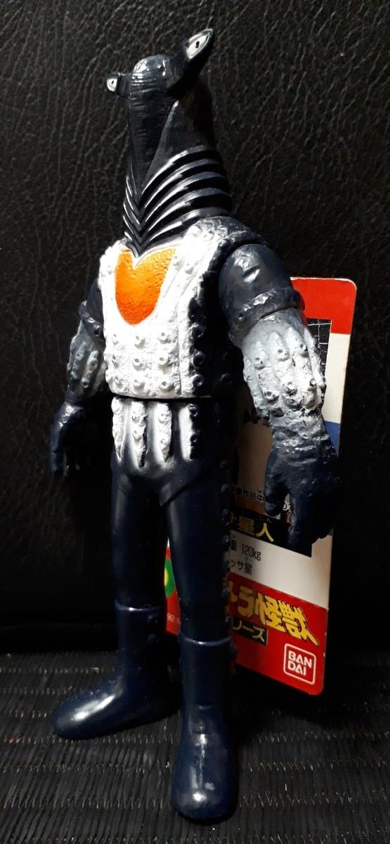 サ*だ様 ウルトラ怪獣　ソフビ　ペガッサ星人　円谷プロの刻印 Amazon.co.jp: ☆ ペガッサ星人 (タグ付き) 1992年 円谷プロ ソフビ