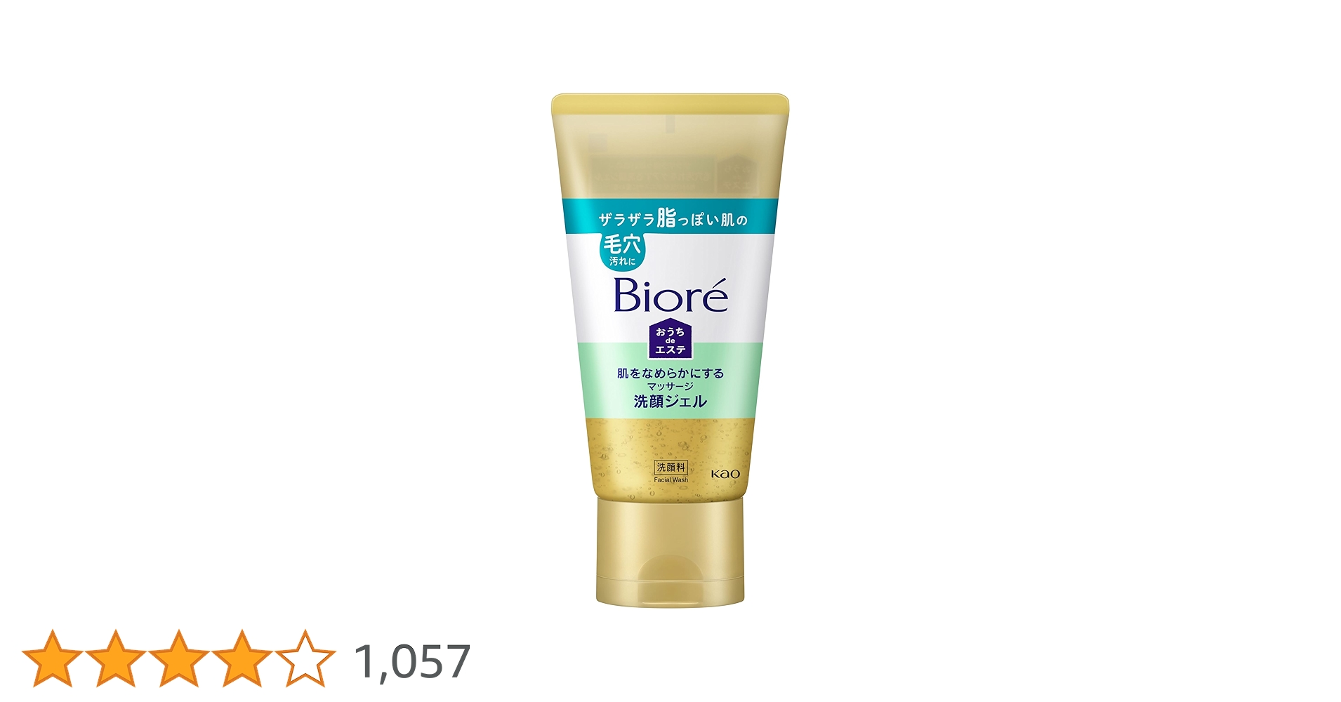 610cNxMMDFL.jpg_BO30,255,255,