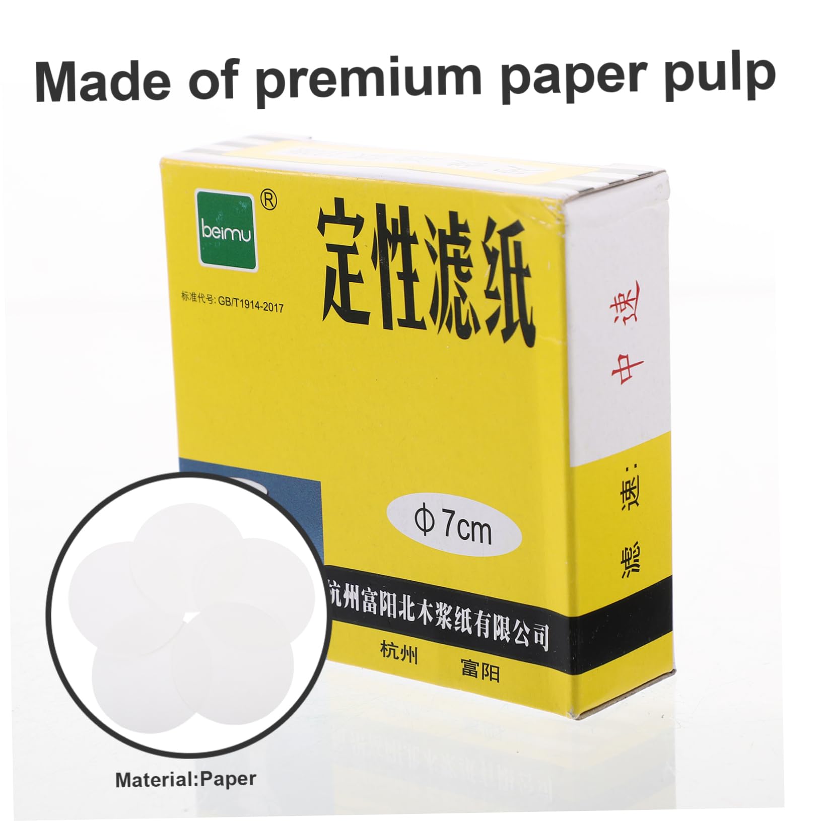 HOLIDYOYO 100 Pcs 7cm Diameter Medium Flow Qualitative Filter Paper Acid Resistant Perfect for Chemistry