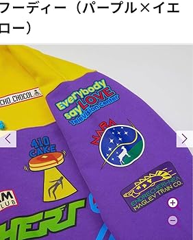 Amazon.co.jp: ENDRECHERI エンドリケリー 堂本剛 フーディー パーカー