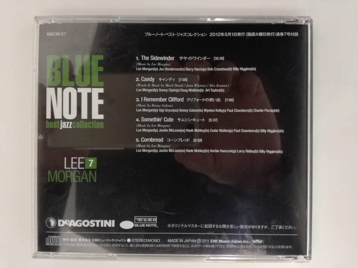 Amazon.co.jp: LEE MORGAN/BLUE NOTE best jazz collection/EMI 