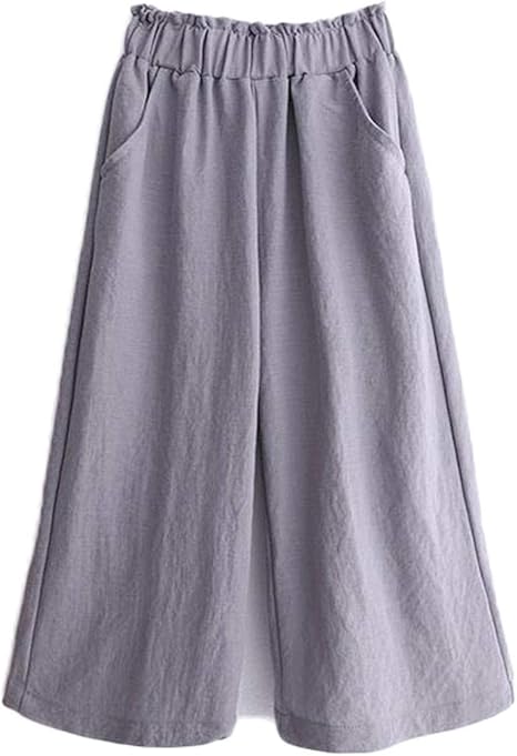 Amazon ジンニュウ 女の子 ワイドパンツ ロングパンツ ゆったり リラックスパンツ 大きいサイズ 夏 薄地 無地 子供服 ガールズ カジュアルパンツ 柔らかい おしゃれ パンツ 通販
