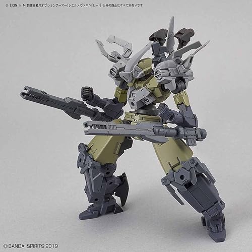 Miniatura 3 de Bandai Hobby - Armadura de opción 1/144 de 1.181 in para operaciones de defensa [Cielnova Exclusivo/Gris] (caja de 12)
