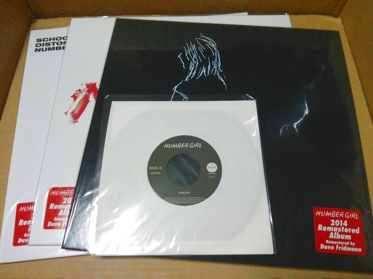 NUMBER GIRL レコード Number Girl , ナンバー・ガール - Sappukei [ LP ] [ Re-Issue
