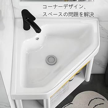 Amazon | 洗面台、洗面ボウル、簡易 手洗い 場、洗面ボウル