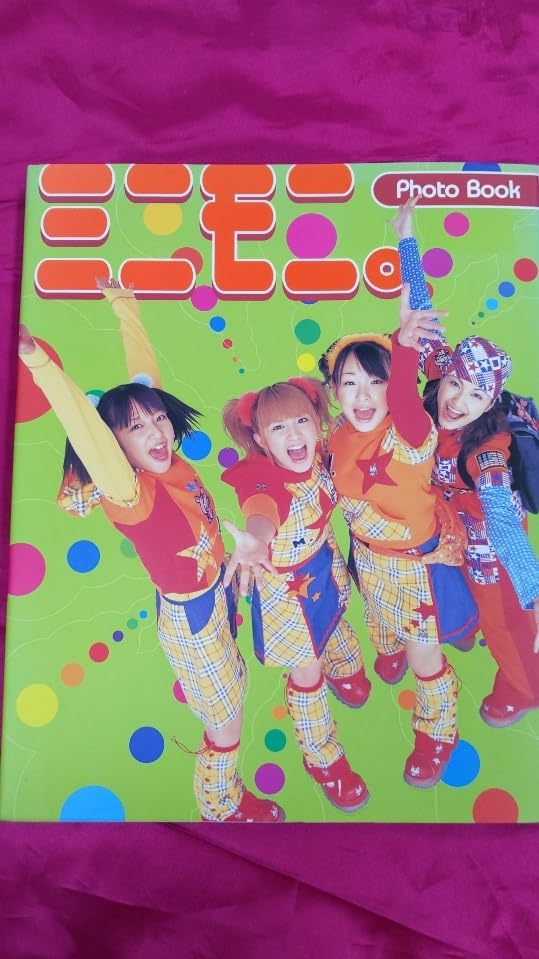 SY260 写真集ワニブックス 写真集 ミニモニ Photo Book SY260 写真集ワニブックス 写真集 ミニモニ Photo Book