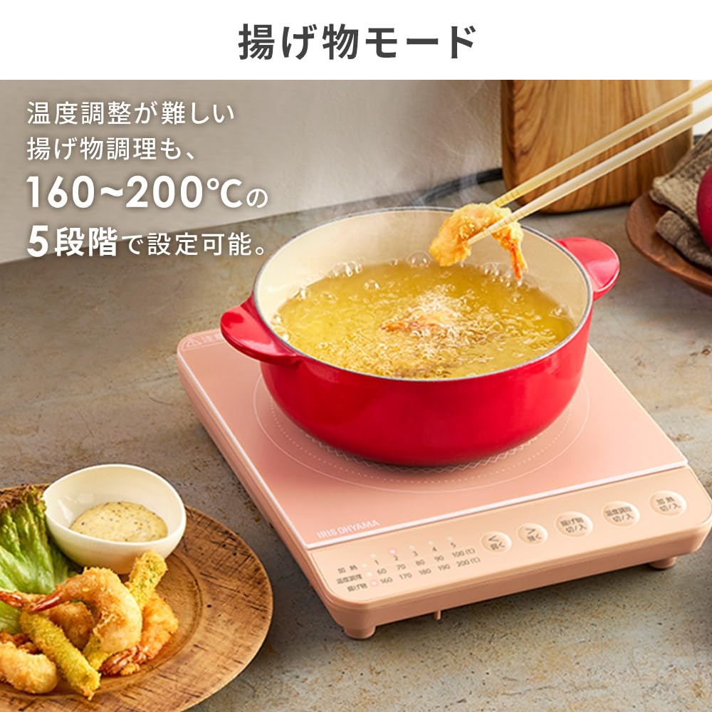 Amazon.co.jp: アイリスオーヤマ 1口IHコンロ1000W IHK-T392-P ピンク