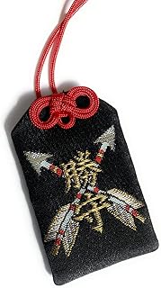 happy happy Omamori Charm for Win, Japanese Shrine Lucky Amulet, Bring Good Luck and Protect, Deity Fortune, Black