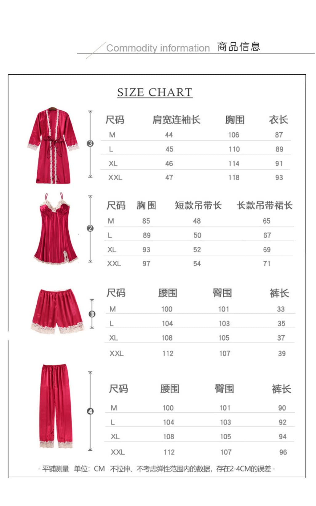 Conjunto de Ropa de Estar por casa para Mujer, camisón de Talla Grande, Camisones de 5 Piezas de Manga Larga, Ropa de Dormir Sexy para otoño e Invierno, Rojo-XX (Rosa X)