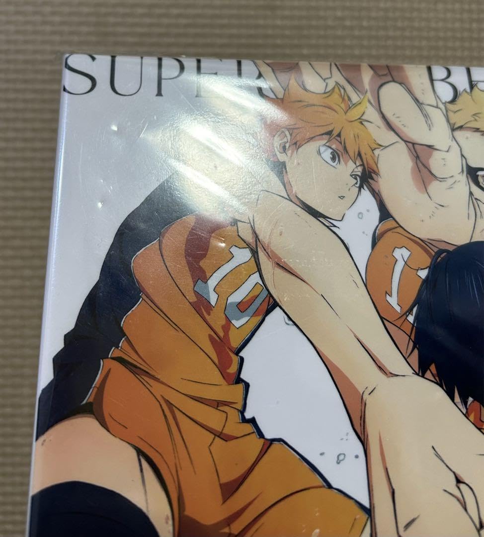 Amazon.co.jp: ハイキュー 期間生産限定盤 突破口 super beaver