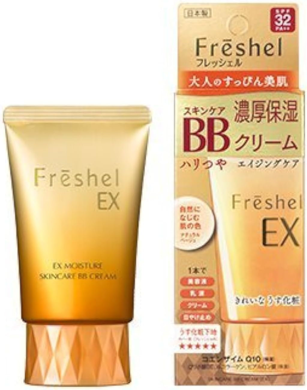 Kanebo Freshel Skin Care Moisture Retention BB Cream EX - Natural Beige (Green Tea Set)