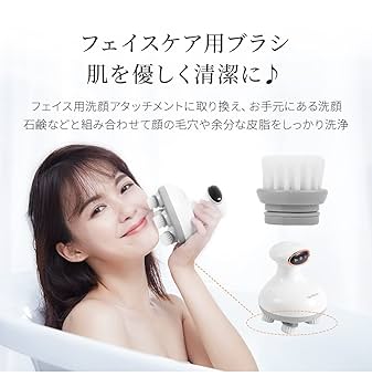 Amazon.co.jp: Tech Love ヘッドスパ 電動頭皮ブラシ 防水