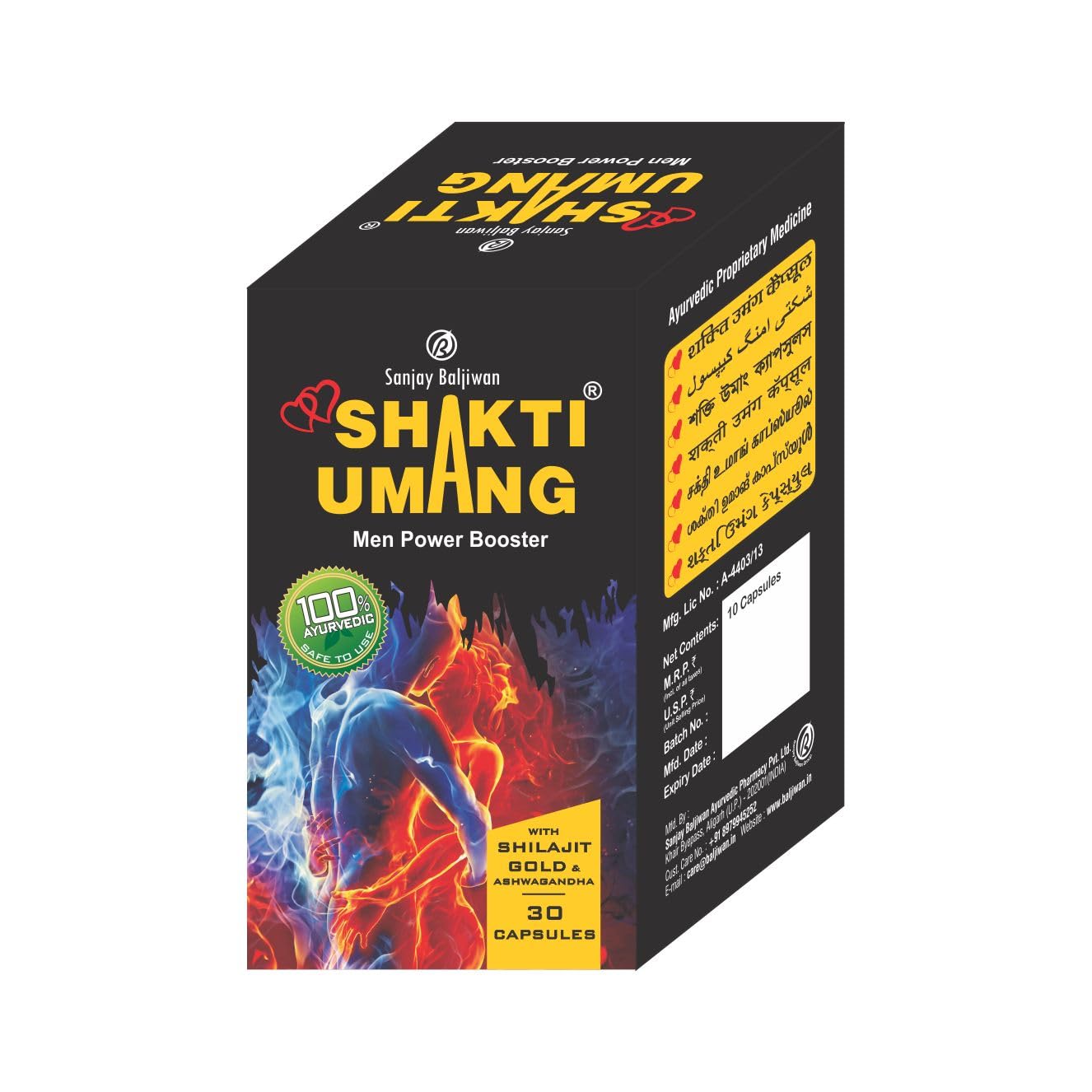 Shakti Umang Men Power Booster capsule Bottle With Shilajit, Gold & Ashwagandha 30 Capsule 100% Ayurvedic 1