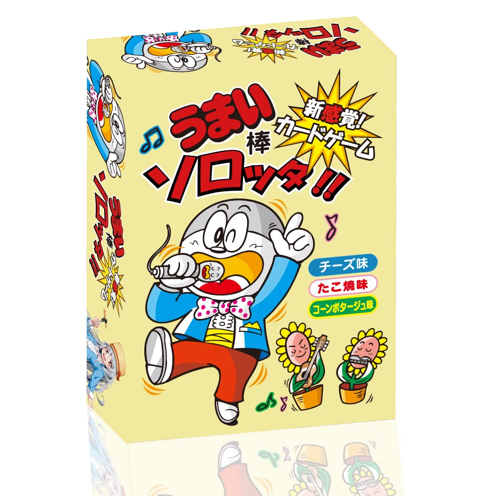 さっちゃん　【人気】ブタメン　４箱➕うまい棒270本　まとめ売り さっちゃん 【人気】ブタメン 4箱➕うまい棒270本 まとめ売り うまい