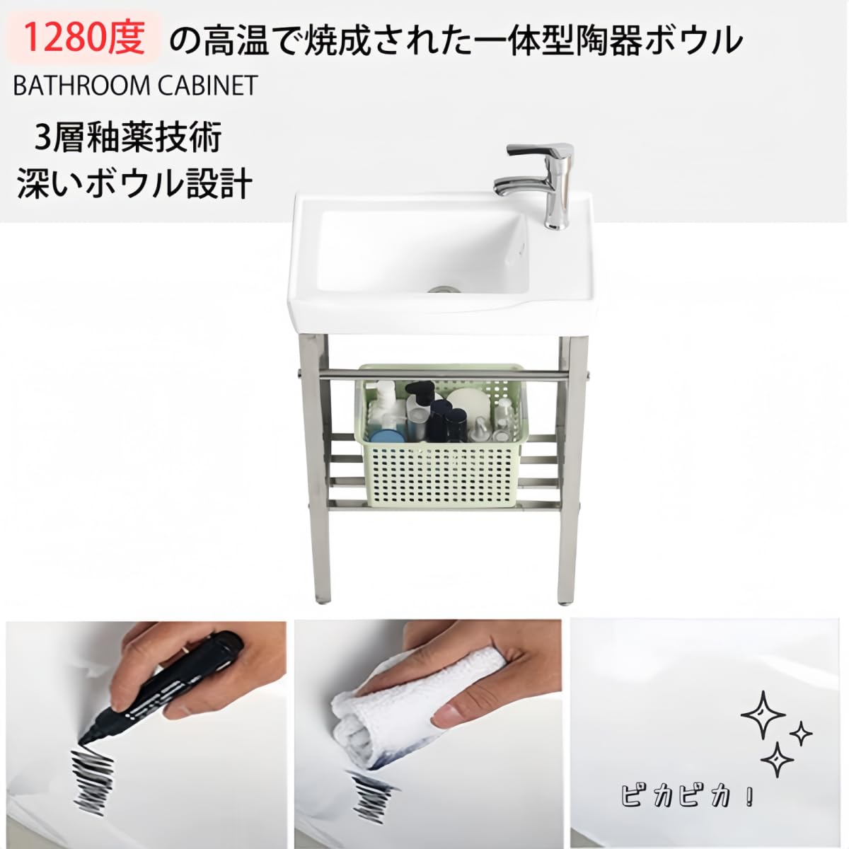 Amazon.co.jp: MISHIP ガーデンシンク 洗面台 陶器製 長さ51×幅30×高さ