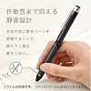 Zebra SB23-CTGR Multi Function Pen Sharbo X CB8 Carbon Titanium Gray