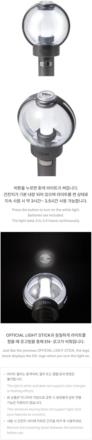 EN.HYPEN Official Light Stick Ver.2 Keyring