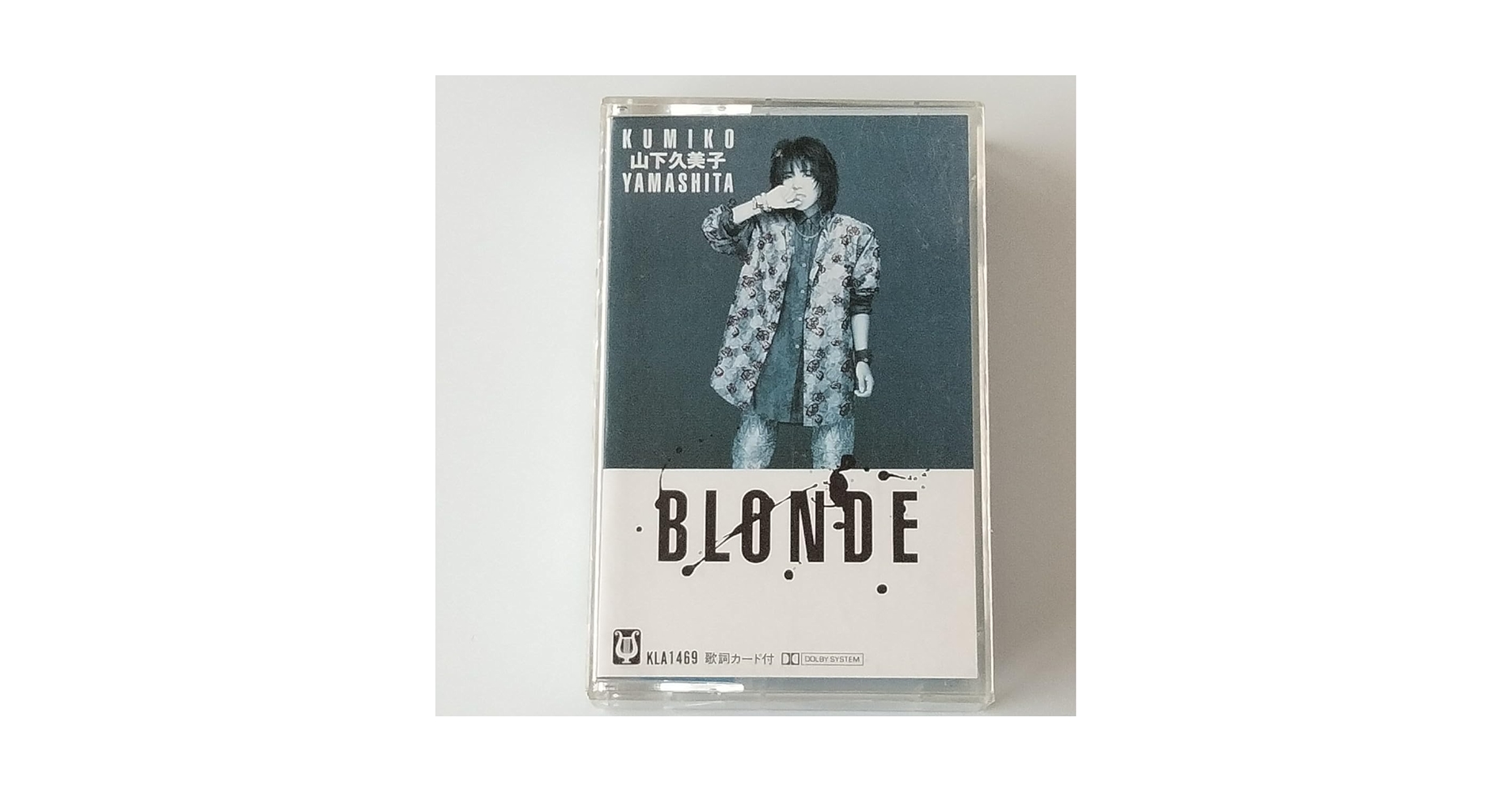 CD 山下久美子　ブロンド　布袋寅泰　初参加作品　初盤　税表記無し3300帯 CD 山下久美子 ブロンド 布袋寅泰 初参加作品 初盤 税表記無し